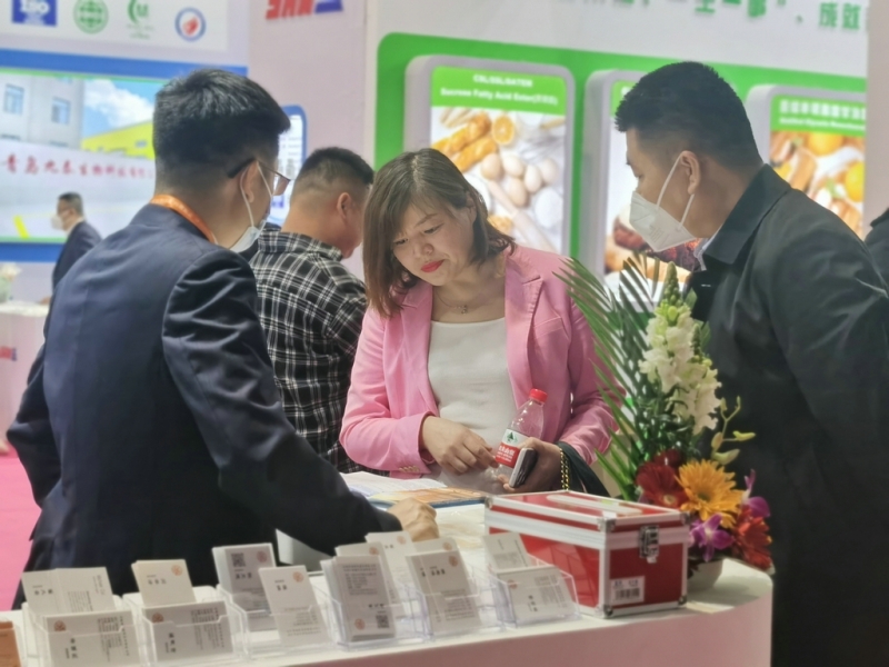 Shandong Jiejing Group Attended FIC 2023