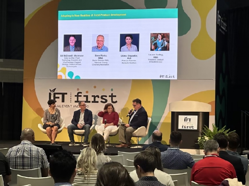 IFT First Annual Event and Expo 2023 Exhibitor - Shandong Jiejing Group Corporation