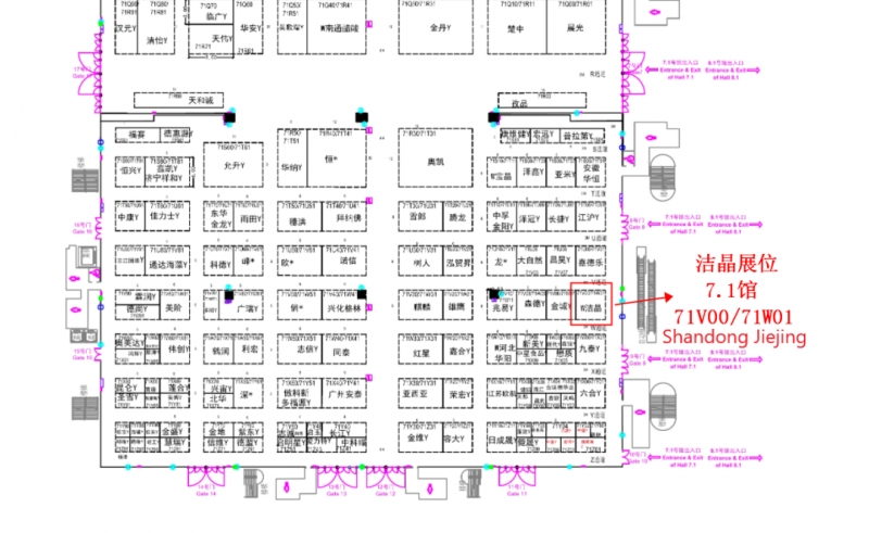 Join Jiejing at FIC 2024 Booth No. 71V00/71W01