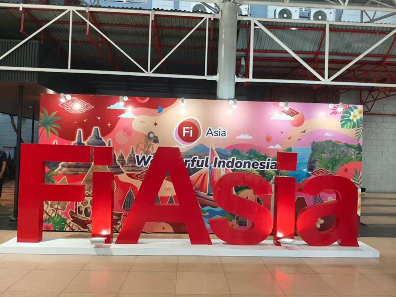 Shandong Jiejing Group Showcases at Fi Asia 2026 in Indonesia.