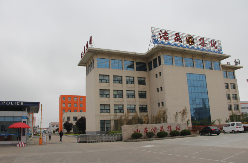 sodium alginate suppliers.png