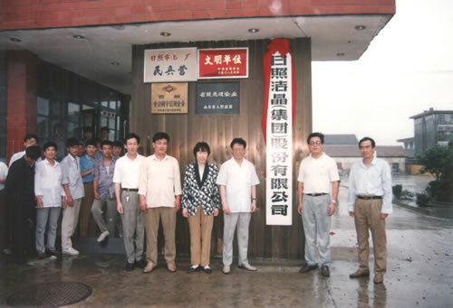 sodium alginate supplier.jpg