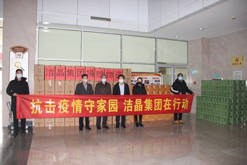 fucoidan supplement.jpg