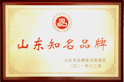 sodium alginate brand.jpg