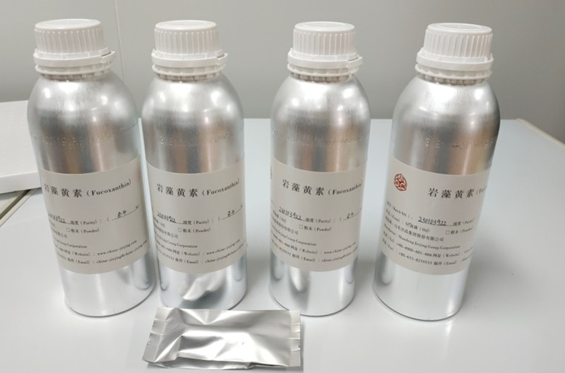 fucoxanthin oleoresin_副本.jpg